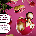 slide-n4-banner-main-alav-true