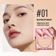 HC020-01 O.TWO.O Пудра для лица Haute Weightless Cover SPF30 PA+++ Porcelain (Фарфоровый) 11g HC020-01 O.TWO.O Пудра для лица Haute Weightless Cover SPF30 PA+++ Porcelain (Фарфоровый) 11g