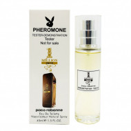 Тестер с феромонами Paco Rabanne 1 Million Prive 45 ml Тестер с феромонами Paco Rabanne 1 Million Prive 45 ml
