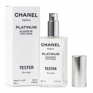 Тестер Chanel Egoiste Platinum for men edt 60 ml ОАЭ Тестер Chanel Egoiste Platinum for men edt 60 ml ОАЭ