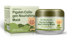 Маска для лица Bioaqua с коллагеном PIGSKIN COLLAGEN NOURISHING MASK 100g 0504 Маска для лица Bioaqua с коллагеном PIGSKIN COLLAGEN NOURISHING MASK 100g 0504